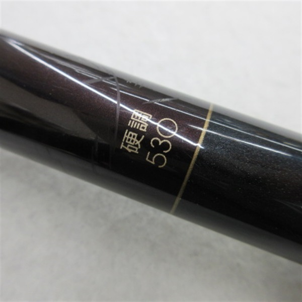 がま渓流　谷翠硬調５３０